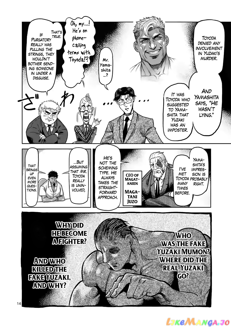 Kengan Omega Chapter 24 120 Kengan Omega Chapter 24 image 14